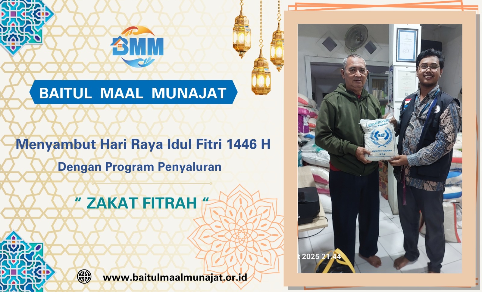 WhatsApp Image 2025-04-18 at 22.56.50 (1)